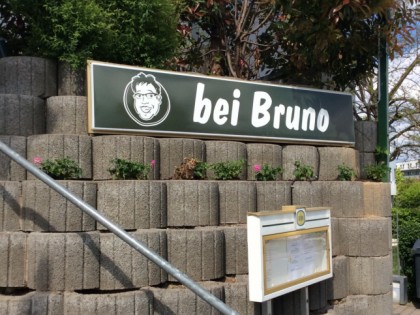 照片: Bei Bruno