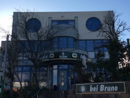 照片: Bei Bruno